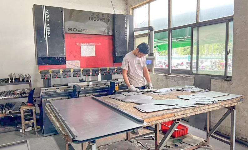 折彎機(jī)